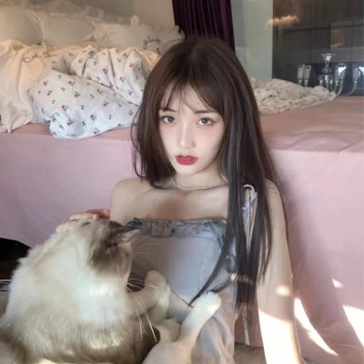 女儿城